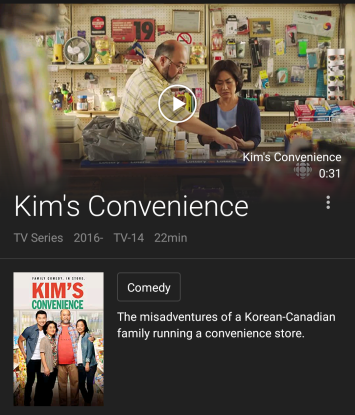 KimsConvenience